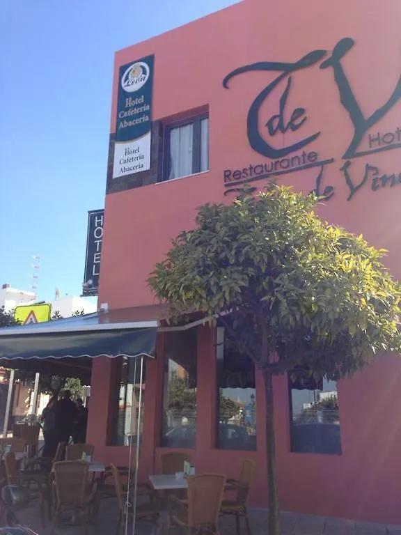 Hotel León Tierra de Vinos La Palma Del Condado España